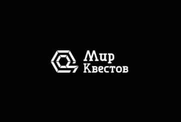 Квест-Перформанс «Хижина» от Вызов