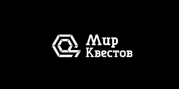 Дайджест новостей из мира квестов 29.05.2017