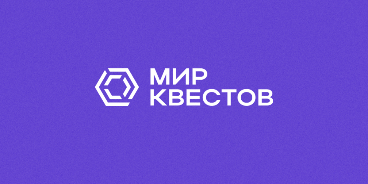 Ура, 12 новых онлайн-квестов уже доступны к бронированию на нашем сайте! Ура, 12 новых онлайн-квестов уже доступны к бронированию на нашем сайте!