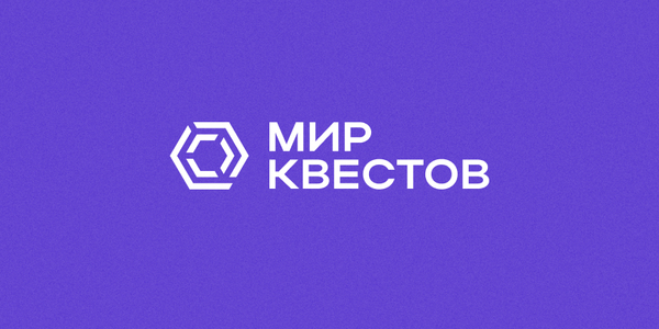 Ноябрьские новички от 30.11.2021