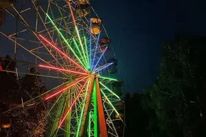Цирк