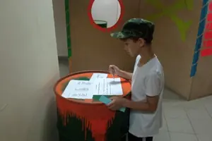 Among Us