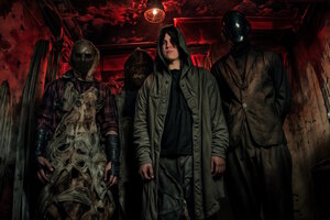 Фотография перформанса Коллапс. Я - жертва 2 от компании Lost in the Dark (Фото 2)